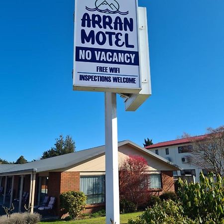 Arran Motel Те-Анау Экстерьер фото